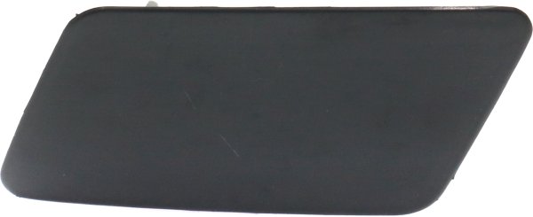 2017 - 2023 Jaguar F-pace Washer Nozzle Cover (Left / Driver Side)