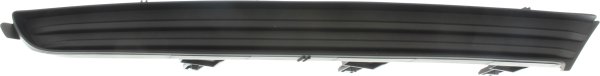 2017 - 2021 Mazda Cx-5 Front Bumper Insert (Right / Passenger Side)