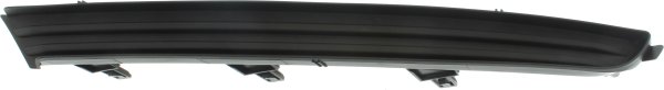 2017 - 2021 Mazda Cx-5 Front Bumper Insert (Left / Driver Side)