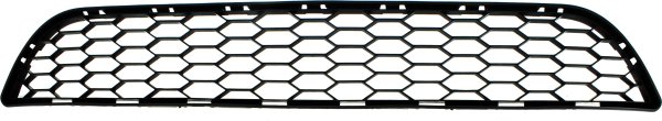 2016 - 2018 Nissan Sentra Front Bumper Grille
