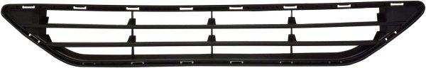 2017 - 2020 Nissan Rogue Front Bumper Grille