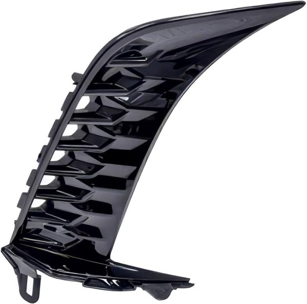 2025 - 2025 Toyota Camry Front Bumper Insert (Right / Passenger Side)