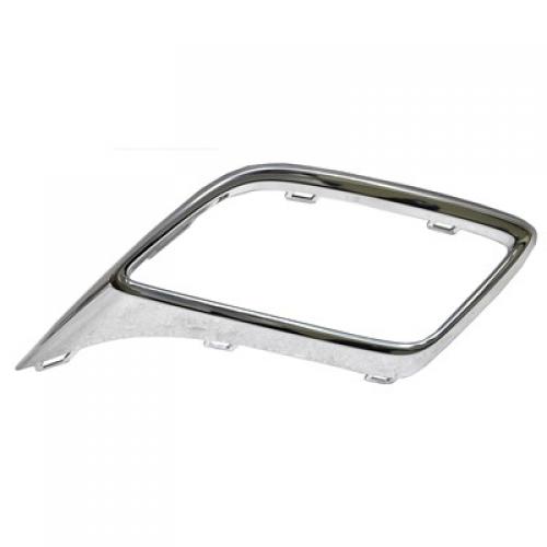 2018 - 2021 Volkswagen Tiguan Rear Bumper Insert (Left / Driver Side)