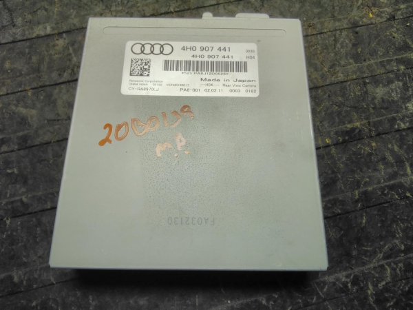 OEM Navigation and Park Assist Control Module for 2011, 2012, 2013, 2014 Audi A8, A8 Quattro, S8
