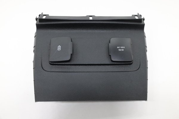 2020, 2021, 2022, 2023, 2024, 2025 Lincoln Aviator Black USB Port - Lower Front (OEM)