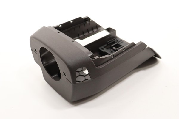 2020, 2021, 2022, 2023, 2024, 2025 Ford Escape & Steering Column Cover Trim - Upper and Lower (OEM)