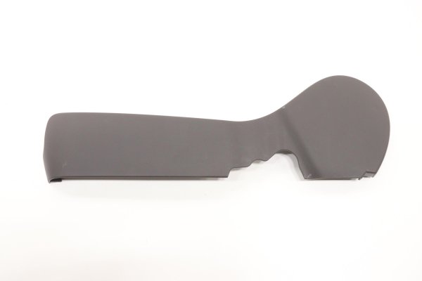 2020, 2021, 2022, 2023, 2024, 2025 Lincoln Aviator Seat Outer Trim Panel - Front (OEM)