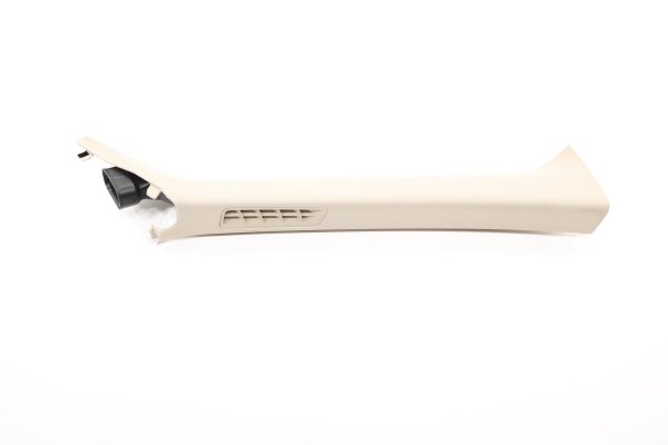 2020, 2021, 2022, 2023, 2024, 2025 Lincoln Aviator Beige Dash Kick Trim Panel - Front (OEM)