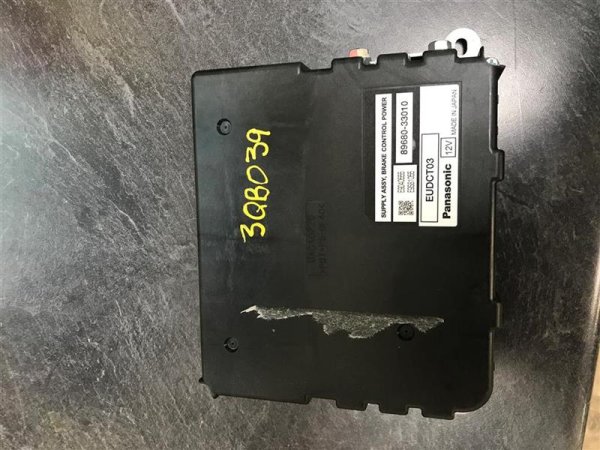 OEM Brake Control Power Supply Module for 2004, 2005, 2006, 2007, 2008, 2009, 2010, 2011, 2012, 2013, 2014, 2015, 2016, 2017 Lexus & Toyota