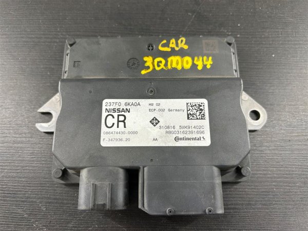 OEM Variable Valve Timing (VTC) Control Module for 2017 INFINITI & Nissan - Left (Driver)