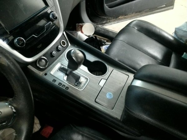 OEM Black Floor Center Console for 2015, 2016 Nissan Murano - Front