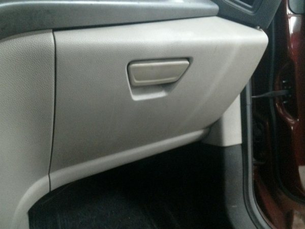 2017, 2018, 2019 Ford Escape Tan Glove Box (OEM)