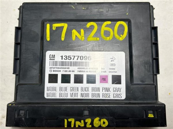 2010 Chevrolet Equinox Body Control Module - Front (OEM)