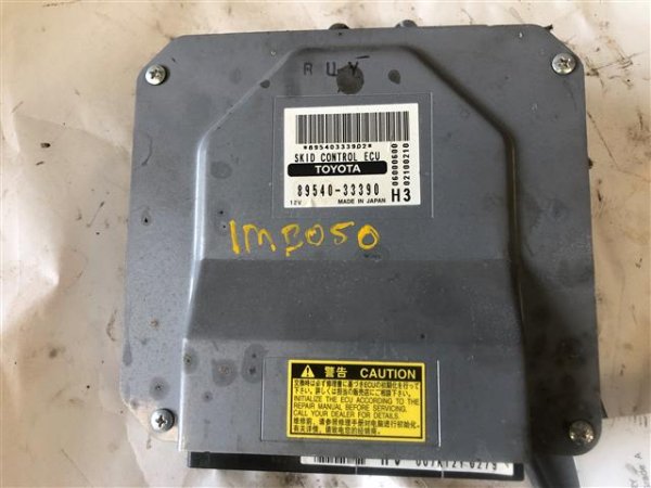 OEM Main Engine Control Module for 2008 Toyota Camry