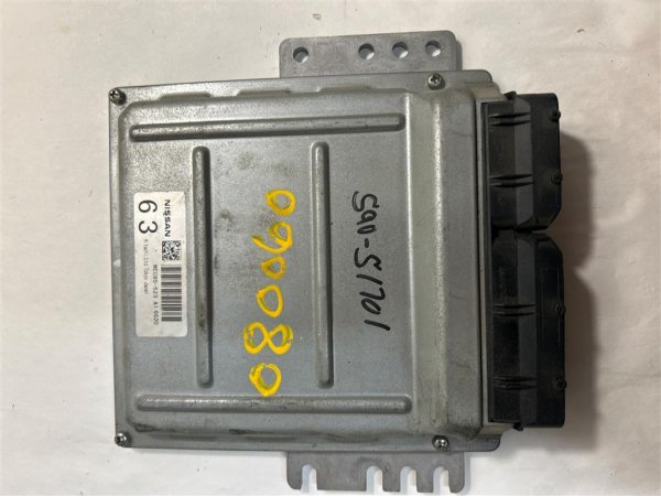 OEM Engine Control Module (ECM) for 2006 Nissan Altima