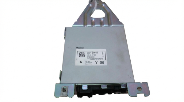 2016, 2017 Chevrolet Equinox Active Noise Cancellation Control Module (OEM)