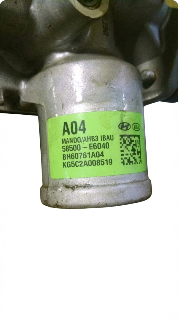 OEM Hybrid Hydraulic Power Brake Booster for 2016, 2017 Hyundai Sonata