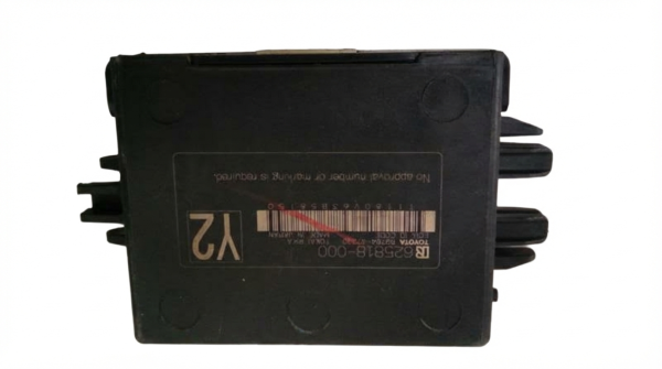 2016, 2017 Toyota Prius Theft and Immobilizer Control Module (OEM)