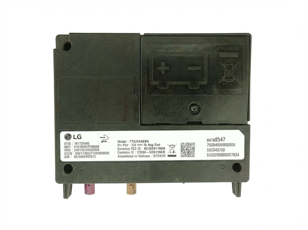 2023, 2024 Chevrolet Equinox Communications Control Module (OEM)
