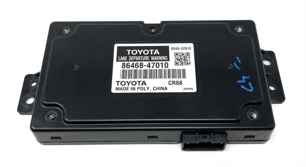 2015, 2016, 2017, 2018 Toyota Prius Lane Departure Warning System Camera Control Module (OEM)