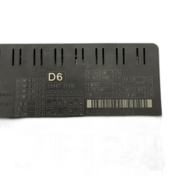 OEM Intelligent Power Distribution Control Module for 2015, 2016, 2017, 2018, 2019, 2020, 2021, 2022 Nissan Altima, Maxima - Front
