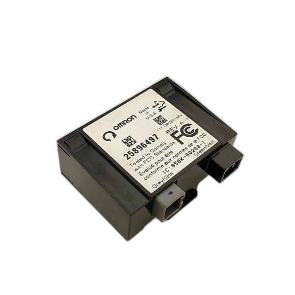 OEM Keyless Entry Theft Control Module for 2006, 2007, 2008, 2009, 2010, 2011, 2012, 2013, 2014, 2015, 2016 Buick, Cadillac, Chevrolet, Pontiac, & Saturn