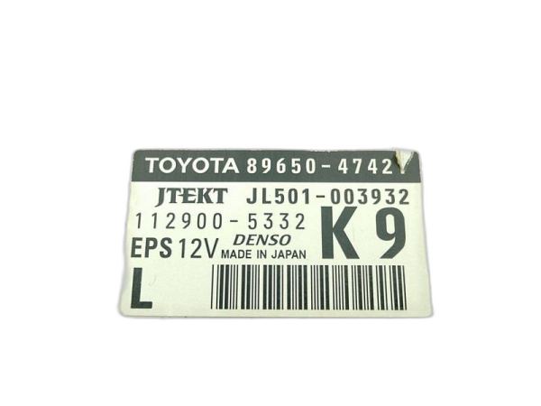 Image 2