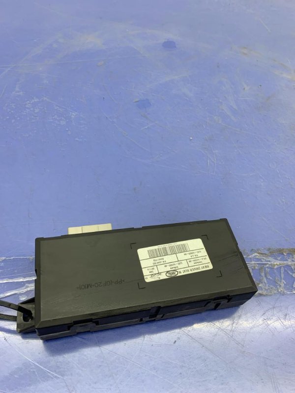 OEM Heated Seat Control Module for 2008, 2009, 2010, 2011, 2012, 2013, 2014, 2015, 2016, 2017, 2018, 2019 Jaguar & Land Rover - Front