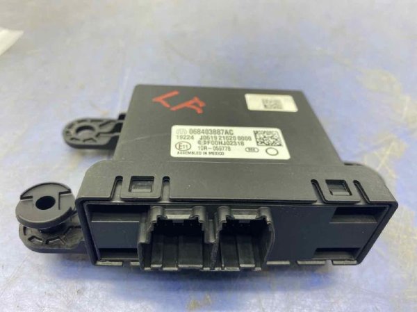 OEM Network Gateway Control Module for 2018, 2019, 2020, 2021, 2022, 2023, 2024 Dodge, Jeep, & Ram