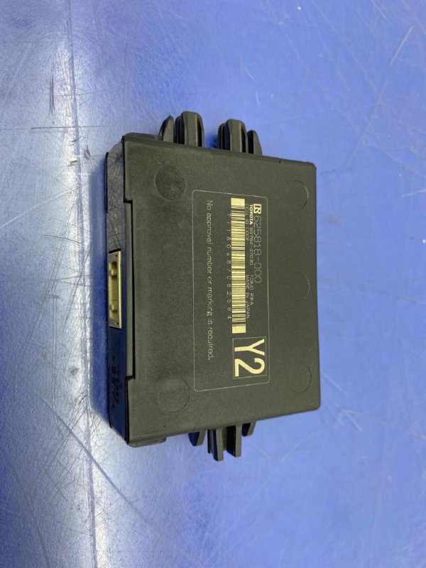 OEM Theft-Locking Immobilizer Control Module for 2016, 2017, 2018, 2019, 2020 Lexus RX350, RX350L, RX450hL