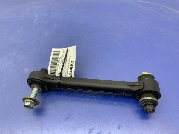 2020, 2021, 2022, 2023, 2024, 2025 Kia Telluride Lower Lateral Locating Control Arm - Front Rear, Left (Driver) (OEM)