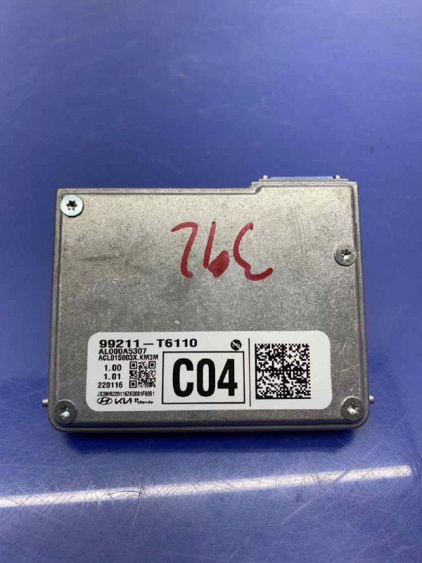 Image 2