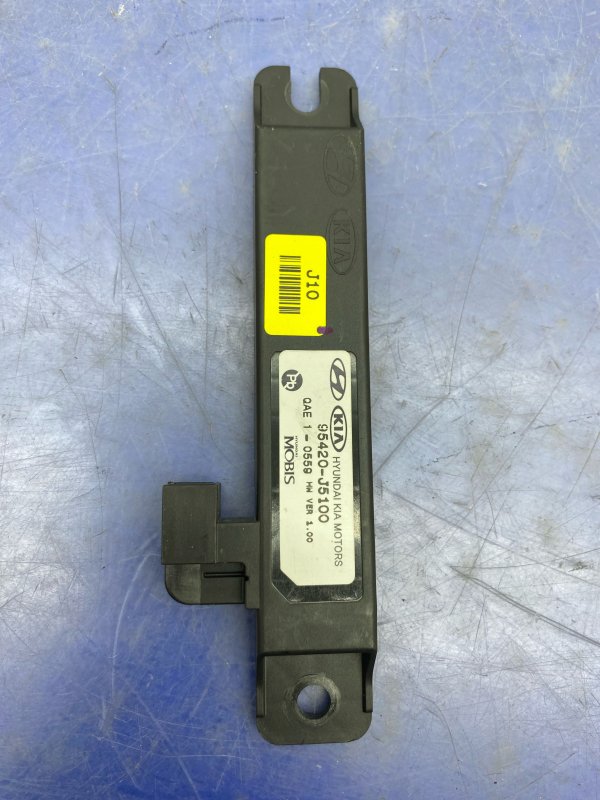 OEM Keyless Entry Antenna Amplifier Set for 2019, 2020, 2021, 2022, 2023 Genesis, Hyundai, & Kia