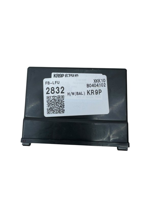 2024, 2025 Mazda 3 Keyless Entry Control Module (OEM)
