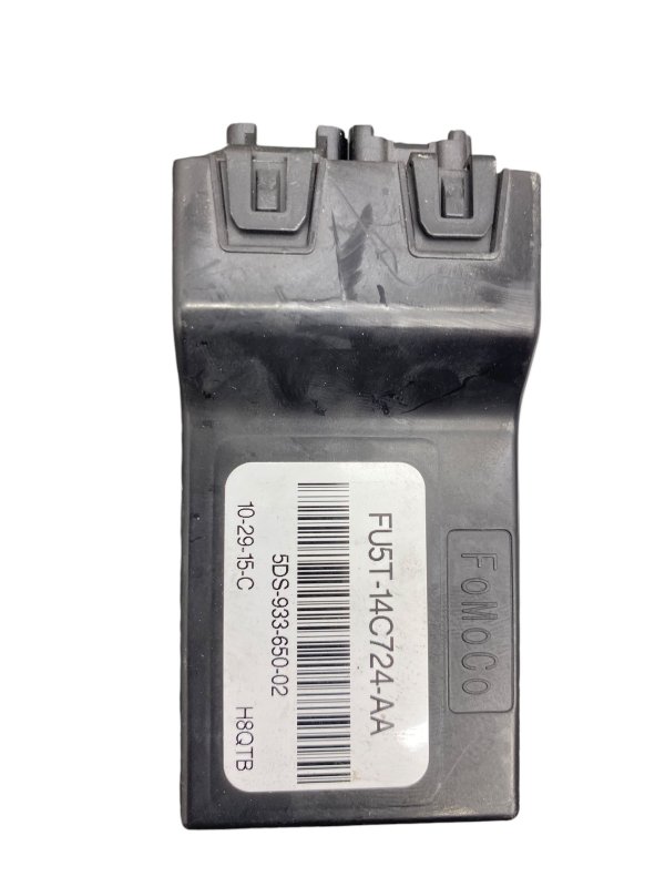 2015, 2016, 2017 Lincoln Navigator Seat Heat Temperature Control Module - Rear, Left (Driver) (OEM)
