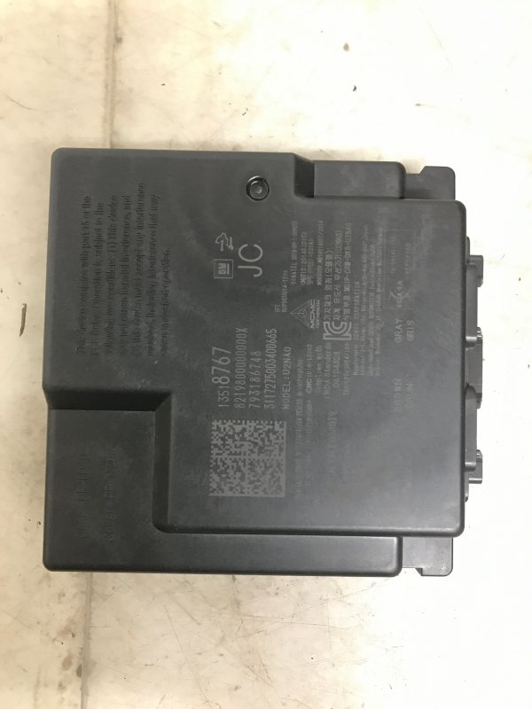 OEM Theft and Keyless Entry Control Module for 2018, 2019 Cadillac XT5
