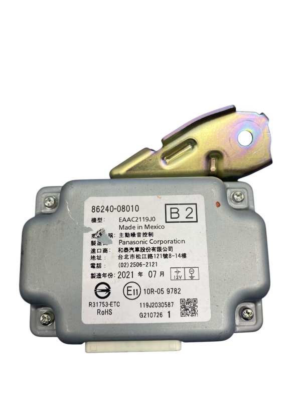 OEM Stereo Component Equalizer Control Module for 2021, 2022, 2023, 2024 Toyota Sienna