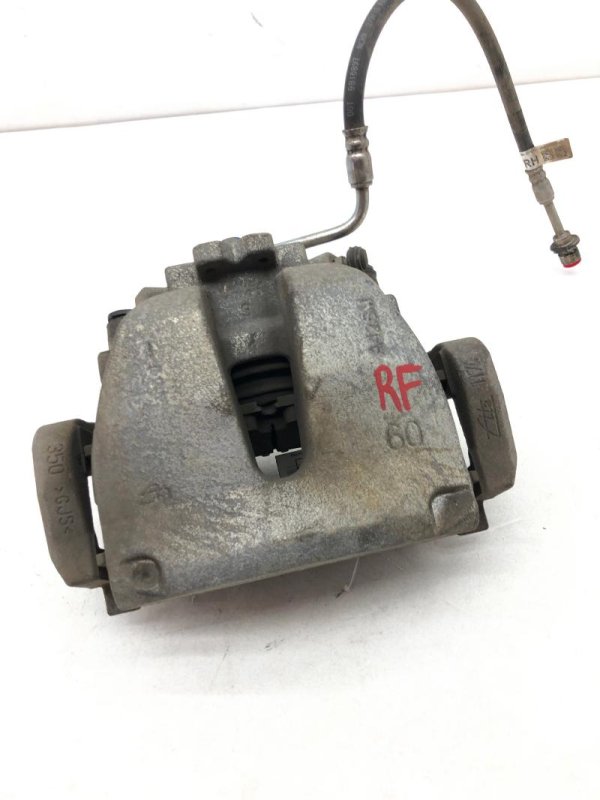 OEM Disc Brake Caliper Assembly for 2016, 2017, 2018, 2019, 2020, 2021, 2022, 2023, 2024 Jaguar & Land Rover - Front, Right (Passenger)