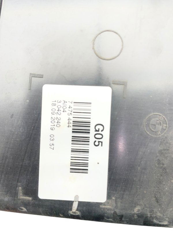 Image 6