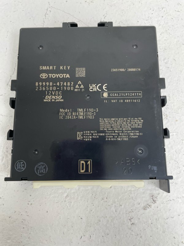 2023, 2024, 2025 Toyota Prius Smart Key Control Module (OEM)