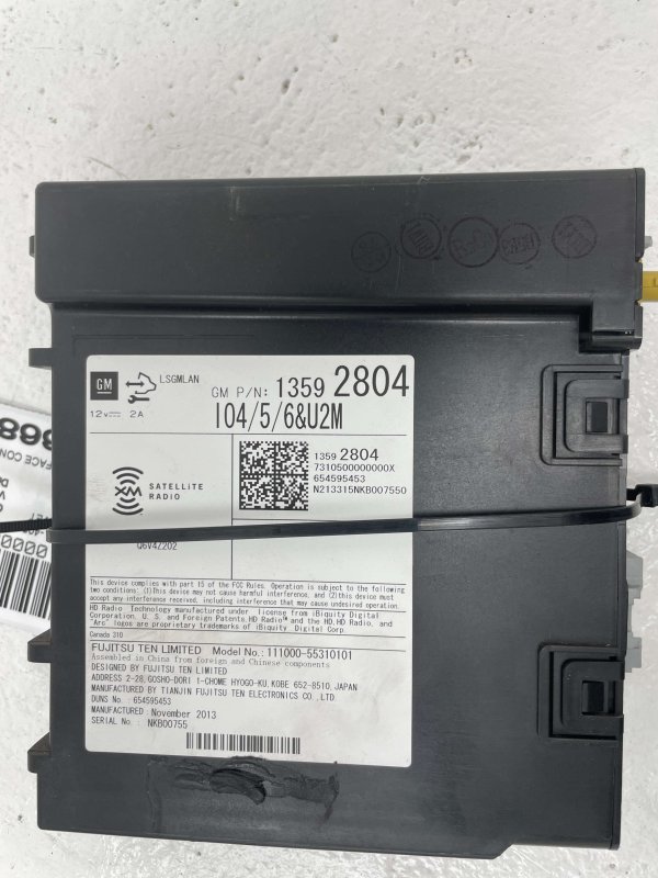 OEM Multi Media Player Control Module for 2013, 2014, 2015, 2016, 2017, 2018, 2019, 2020 Buick, Cadillac, Chevrolet, & GMC