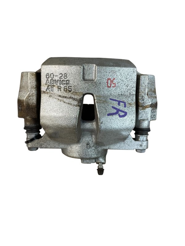 2023, 2024, 2025 Toyota Prius Silver Disc Brake Caliper Assembly - Front, Right (Passenger) (OEM)