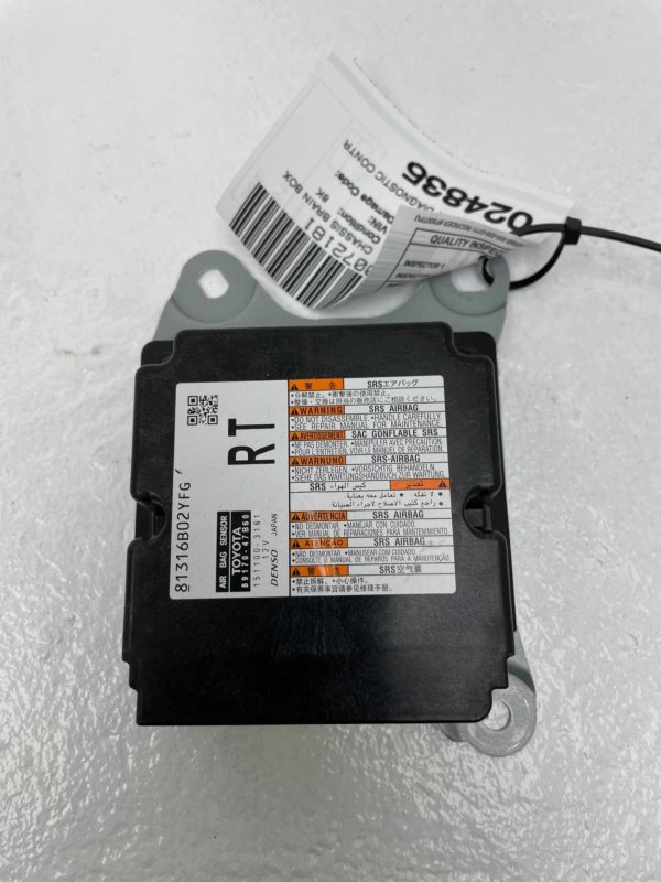 2023, 2024, 2025 Toyota Prius Airbag Control Module (OEM)