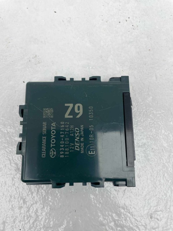 2023, 2024, 2025 Toyota Prius Clearance Sonar Control Module (OEM)