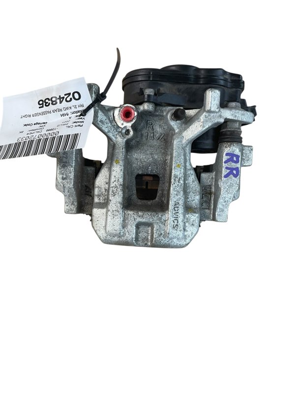 2023, 2024, 2025 Toyota Prius Silver Disc Brake Caliper - Rear, Right (Passenger) (OEM)