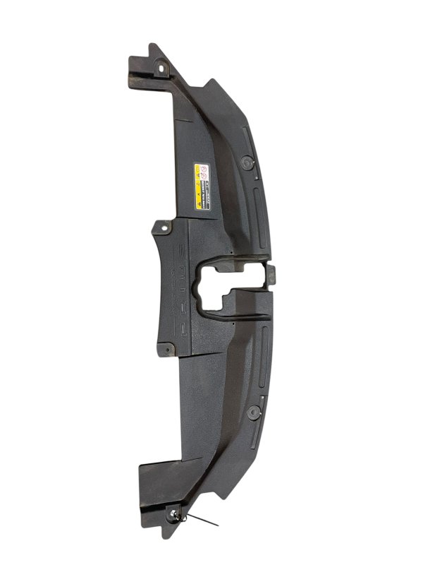2023, 2024, 2025 Toyota Prius Radiator Access Cover Trim Panel (OEM)