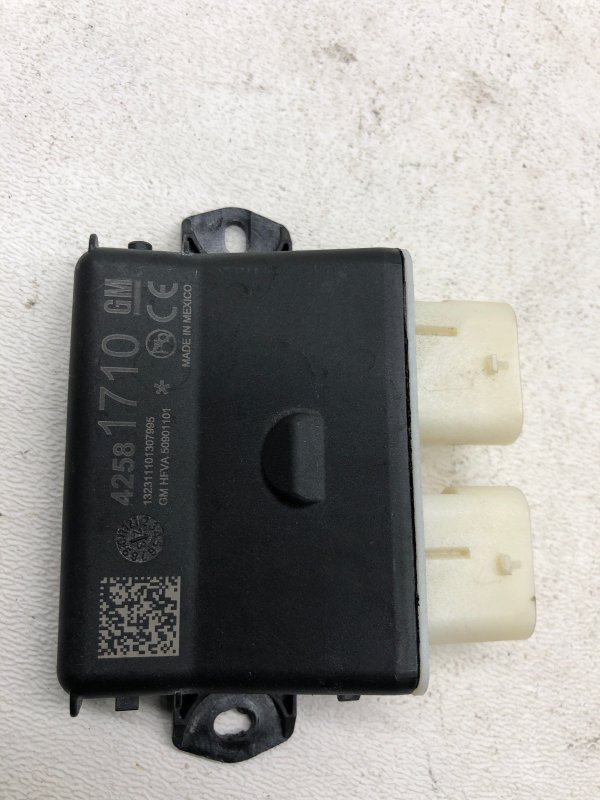 2023, 2024 Chevrolet Equinox Hands Free Power Liftgate Control Module - Rear (OEM)