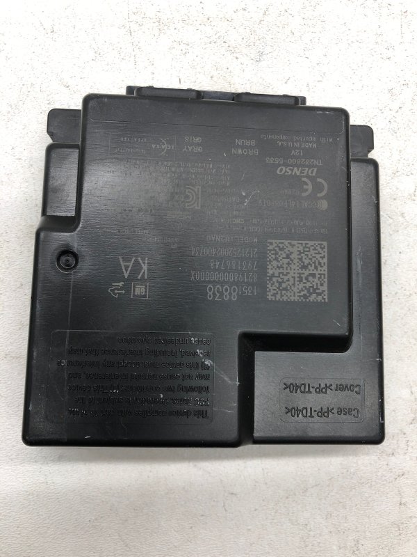 2019, 2020 Chevrolet Equinox Keyless Entry Control Module (OEM)
