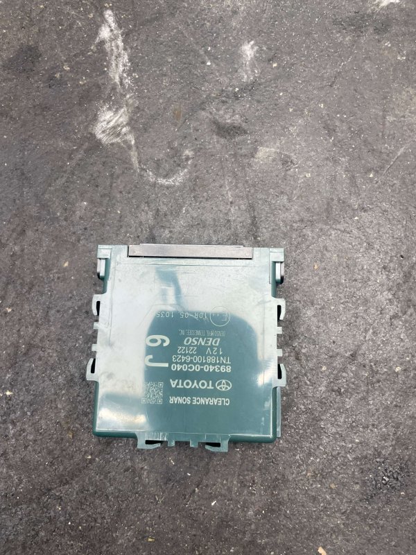 Image 2