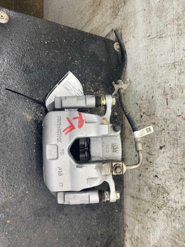 2025 Chevrolet Equinox Disc Brake Caliper - Front, Right (Passenger) (OEM)
